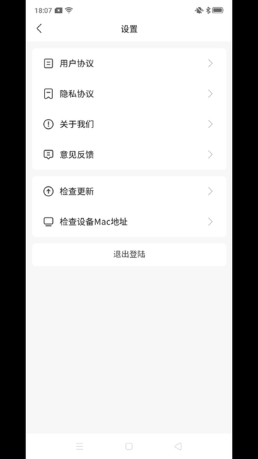 号召民众支持日本队！官方：东京塔将在日本队赛前亮蓝灯